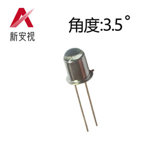 Led parallel light source 600nm850nm 940nm 660nm 460nm customized led light emitting diode 660nm high brightness