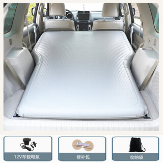Tongrubi brushed car suv trunk air mattress car travel bed air cushion children's car bed air cushion brushed gray car bed + car air pump byd tang