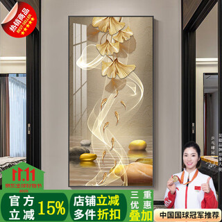 Haocong light luxury entrance wall decoration painting entrance painting corridor aisle hanging painting landscape wall with lamp 2025 new style nine fish jinbao handmade three-dimensional diamond-inlaid 80*160 crystal porcelain mirror aluminum alloy frame-precious gold frame