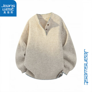 Jeansweis wool sweater for boys in autumn, designed for couples, henry collar sweater for men and women, simple and lazy atmosphere, oatmeal gray l