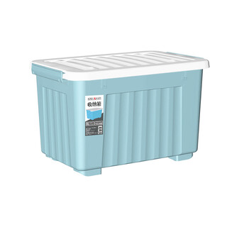 Multifunctional plastic storage box with wheels, plastic bathroom, kitchen and bedroom waterproof storage with printable logo wholesale, light blue 92l with wheels 62*45.5*39.5cm