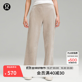 Lululemon丨scuba women's mid-waist wide-leg pants *corduroy lw5gbta river stone m