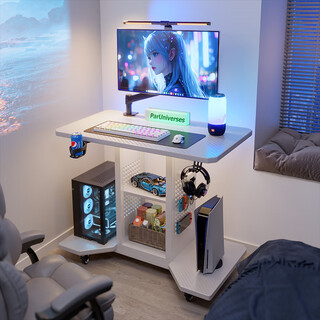 Mansfield (msfe) solid wood small computer table with perforated board, home bedroom desktop that can hold the host computer and mobile bedside small table, solid wood table board + perforated board, white carbon fiber pattern 90*60