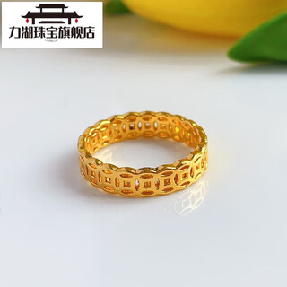 Lihu huangsha copper coin gold ring 999 pure gold solid mouth ring for men and women hollow coin versatile index finger 1g11