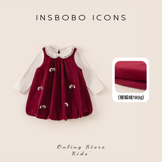 Insboboinsbobo girls suit 2025 winter new little princess fashionable winter suit one year old baby girl dress trendy red 80
