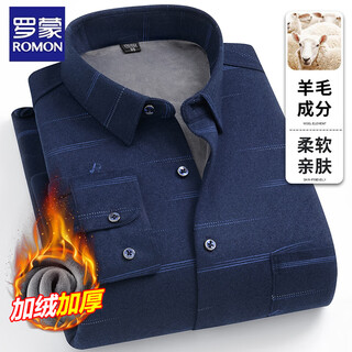 Romon velvet warm shirt men's long-sleeved velvet thickened anti-wrinkle shirt for young, middle-aged and elderly winter style windproof top 8801 navy blue print 39 recommended 115-135 jin jin equals 0.5 kg