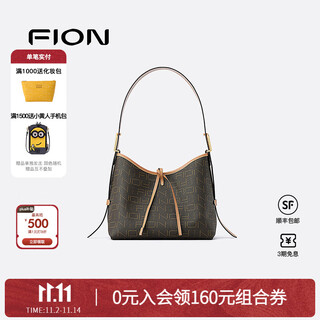 Fion classic printed tote bag women's shoulder crossbody bag hobo bag large capacity handbag birthday gift coffee/tea medium