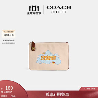 Coach outlet women's coach china cool joint series auspicious cloud pattern zipper clutch brass hardware/mixed natural color