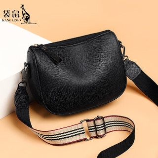 袋鼠（KANGAROO）单肩包包女2025新款潮时尚斜挎包单肩贝壳包软皮百搭斜跨包 黑色