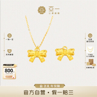 Yayi gold pendant, pure gold fugitive princess necklace, bow pendant, female chinese valentine's day, birthday gift for girlfriend