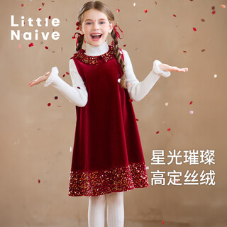 Little naive girls' velvet sequined tank top winter small square neck children's velvet dress burgundy 120