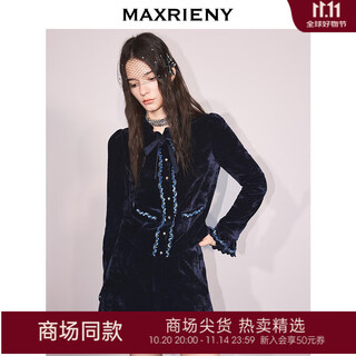 Maxrieny shopping mall same style fair isle outfit striped collar beaded velvet shirt long-sleeved top winter blue black s