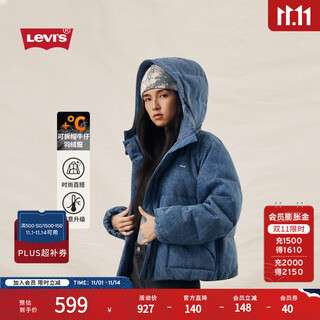 Levi's 25th autumn and winter new women's fashionable simple fluffy warm denim hooded down jacket medium blue s