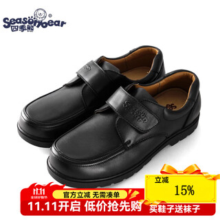 Seasonbear children's black leather shoes boys' leather shoes campus performance shoes spring and autumn new british soft soled boys' leather shoes large size 5366 black 40 inner length 25.8cm
