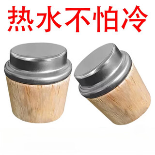 Thermos bottle stopper thermos bottle boiling water thermos stopper wooden stopper wooden thermos stopper thermos lid 1 large size suitable for 8 lbs/3.2l