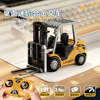 Anby families children's alloy rc desktop remote control forklift toy car boy 3-6 years old engineering car model birthday gift