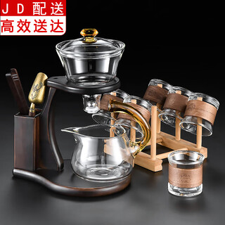 Zhengyang lazy glass kung fu tea set household magnetic teapot tea making artifact tea cup light luxury high-end tea drinking set automatic (pavilion) + 6 anti-scald cups + cup holder 10 pieces
