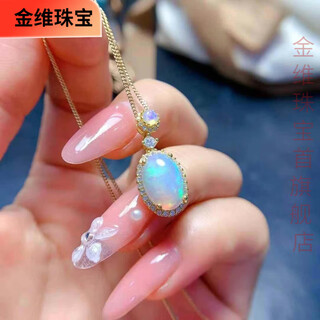 Jinwei natural opal pendant with sparkling s925 silver inlaid main stone 8*12mm, a holiday gift for my wife