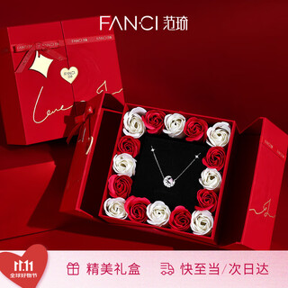 Fanci fan qi fantasy heart moon necklace female silver birthday niche light luxury light luxury high-end gift for girlfriend