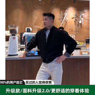 Si yan internet celebrity douyin black fake two-piece plaid splicing sweater cardigan for men in autumn lazy style henry collar knitted jacket black upgrade l 120-135jin jin is equal to 0.5 kg can be worn