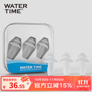Watertime/shuichuan swimming waterproof earplugs nose clip anti-water ingress soundproofing noise-canceling earplugs children adults transparent color