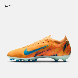 Nike mercurial series mbappe men's low-top ag football shoes winter nike vapor 16 pro fq8690 801 light melon orange/peacock blue/igloo blue 41