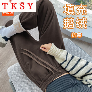Tksy fashion goose down pants women's outerwear winter 2025 new plus velvet thickened casual sports wear pants fashion down pants brown-white goose down 2xl 140-155jin jin is equal to 0.5 kg