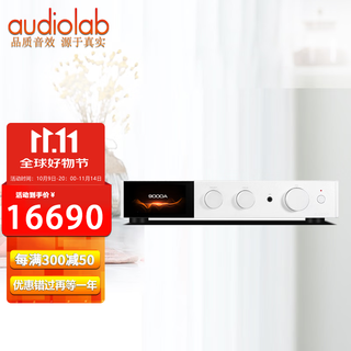 Aoli audiolab 9000a fever hifi integrated power amplifier bluetooth decoding phono amplifier with preamplifier stereo two-channel amplifier 9000a silver british aoli