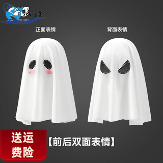 Pkfc ghost girl cos mask headgear 10,000 double-sided wearable mrs. apricot fishtail skirt holy festival same style veil xtj140 double-sided wearable white