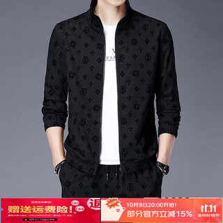 Barbouria velvet new high-end suit men's youth casual sports suit men's trendy jacket 6628-black m 165