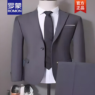 Romon Европейский костюм для станции, мужской тонкий корейский вариант, молодежный весенне-осенний, легкий и дышащий, простой повседневный костюм, куртка, одинарный костюм, топ серого цвета, рекомендуется xl 130-150 Джин Джин равен 0,5 кг