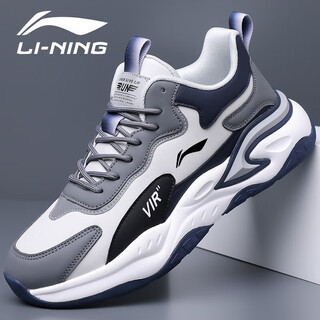 Li-ning 1990 li ning winter men's plush leather waterproof casual sports shoes lightweight soft sole shock-absorbing running shoes sports shoes leather ln-966 gray 42