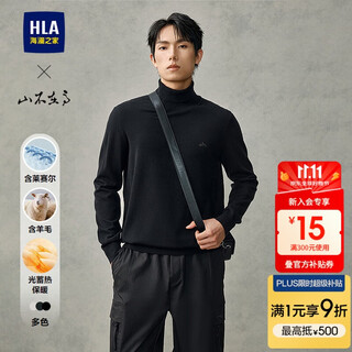 Hla heilan home knitted sweater men's 25 mountains are not high turn-up turtle collar warm sweater men's autumn hnzaw3j012a