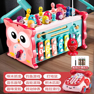 Lingluo german children's toys educational toys 1-3 years old early education multi-functional whack-a-mole fishing and piano 9 red 21-in-2 multi-functional hexahedron + early education phone