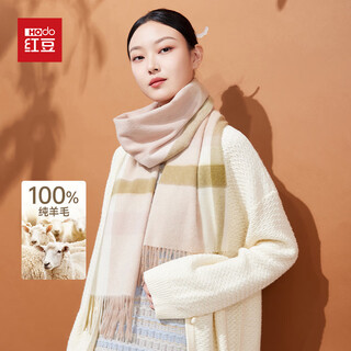 Hodo 100% pure wool scarf women's plaid scarf extended winter warmth and cold protection gift box for girls' birthday gifts