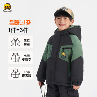 Walnut duck velvet thickened little yellow duck children's clothing boys and girls cotton clothing winter children's coat hooded boy top
