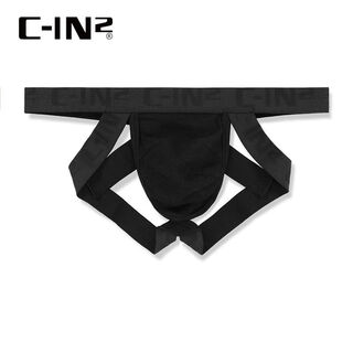 Sanqihu men's thong cotton spandex exposed buttocks u-convex butt lift sexy low-waist double thong pants 2928rt black 001 l