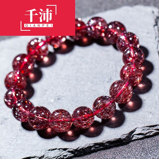 Qianpei red gold strawberry crystal bracelet super seven flower crystal women's shining diamond blue moonlight tanzanite jade strawberry crystal bracelet 12mm