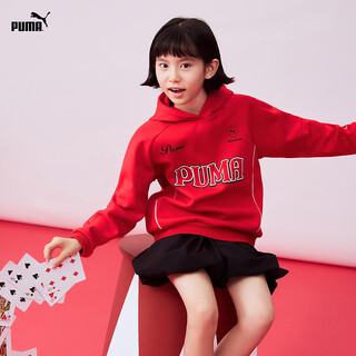 Puma (puma) puma official new style children's clothing long-sleeved sweatshirt hooded design loose and cool orange red 60501 110