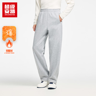 Super anta velvet sweatpants men's autumn and winter warm and comfortable loose flat casual long pants men 152548306u