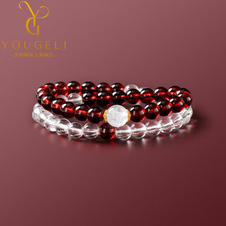 Yogurt 18k gold natural garnet double circle bracelet women's white crystal bracelet jewelry gift for girlfriend, beads 6mm