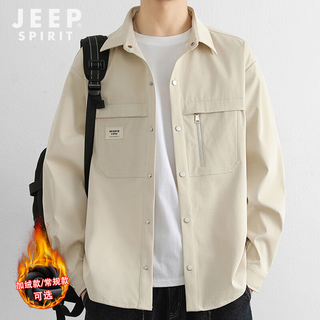 JEEP SPIRIT吉普衬衫男秋季休闲长袖工装外套男宽松百搭夹克上衣新款男装