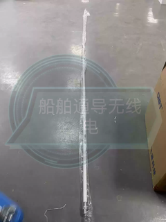 Tianmiaomiao marine sfx508 weather fax machine 15-inch paperless and pollution-free marine weather instrument ccs certificate sfx508 antenna