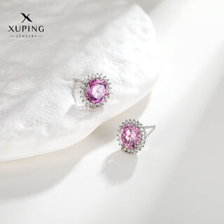 Xuping xuping jewelry fashionable summer fresh and easy to wear sunflower color zircon small and exquisite earrings pink