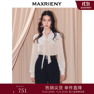 Maxrieny french retro v-neck velvet shirt 25 winter commuting wear loose tie long-sleeved top off-white m