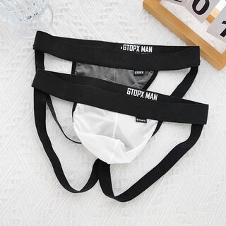 2-pack of men's double-butt underwear, low-waisted, sexy, thin ice silk, u-convex, comfortable, young boys' hip-raising thong, gray + white m