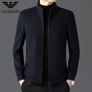 Ax armani business work woolen woolen coat men's stand-up collar thickened middle-aged casual zipper jacket autumn and winter navy blue m 170
