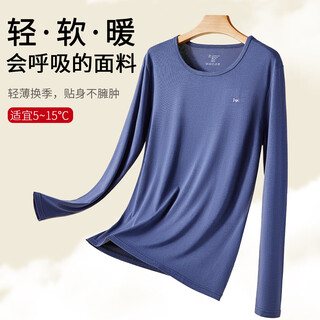 Catman autumn clothes and autumn pants men's suit modal high-end slim fit bottom line pants thin men's cotton sweater autumn and winter