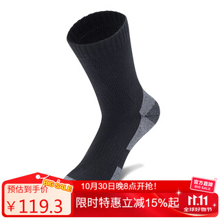 Tfo merino outdoor socks breathable wool sports running socks hiking hiking socks 2202479 men's black