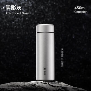 Xile pure titanium insulated cup for men and women business tea separation cup tea cup outdoor portable car water cup gift box